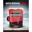 Kép 2/4 - SPICEMAN BOJLI – WS 2 – WINTER SPECIAL CSÍPŐS-FŰSZERES 2,5kg 16 mm