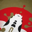 Kép 5/7 - KUMU Rising Sun póló S